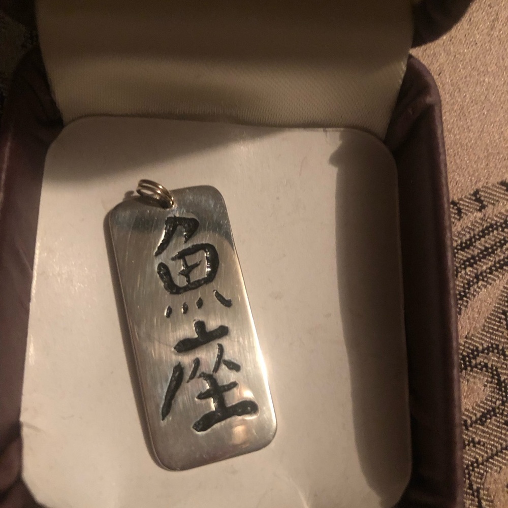 Rectangular Japanese tag - unmarked